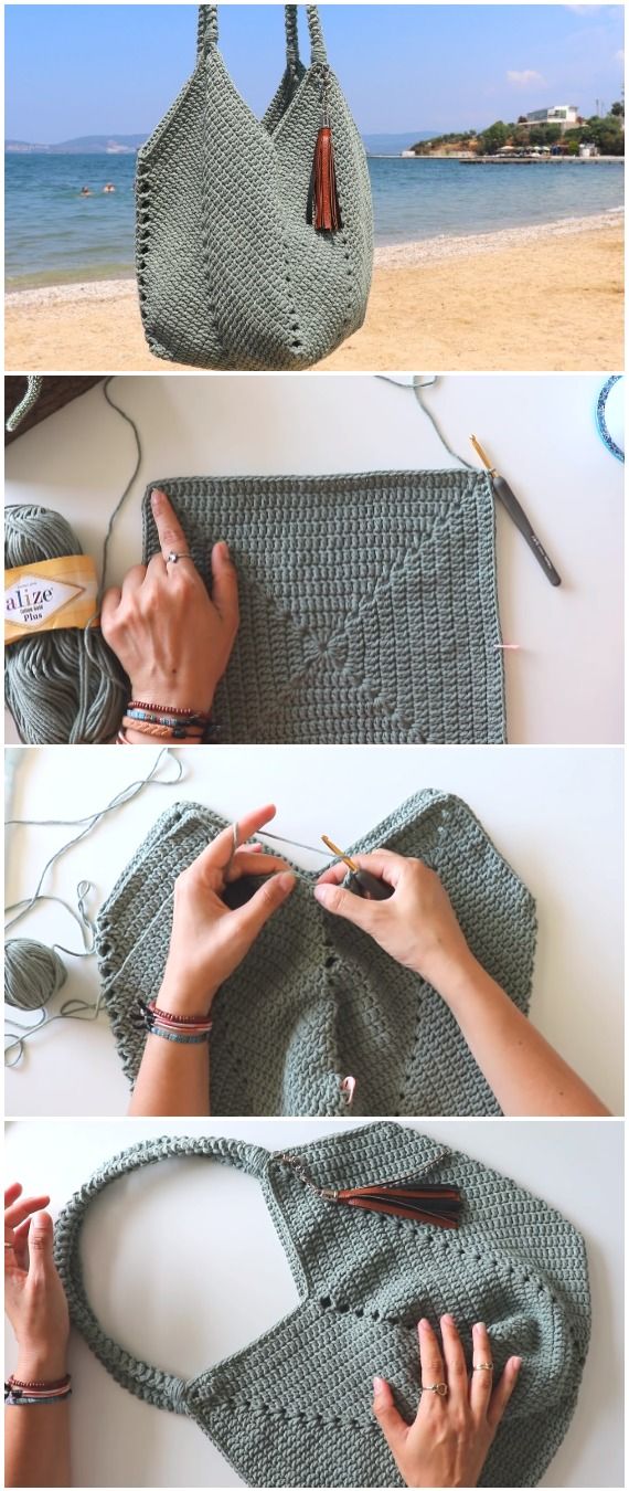 Crochet Summer Bag Granny Square