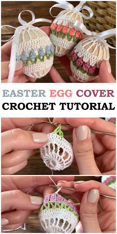 crochet easy easter egg cover