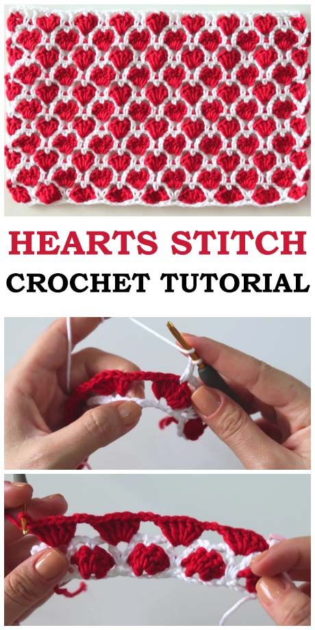 learn to crochet hearts stitch