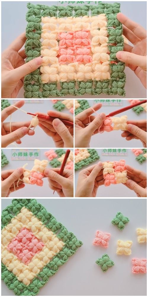 Crochet Pillows Blanket Puff Stitch