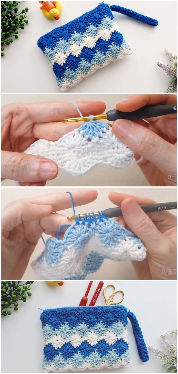 Crochet Easy Pouch Bag