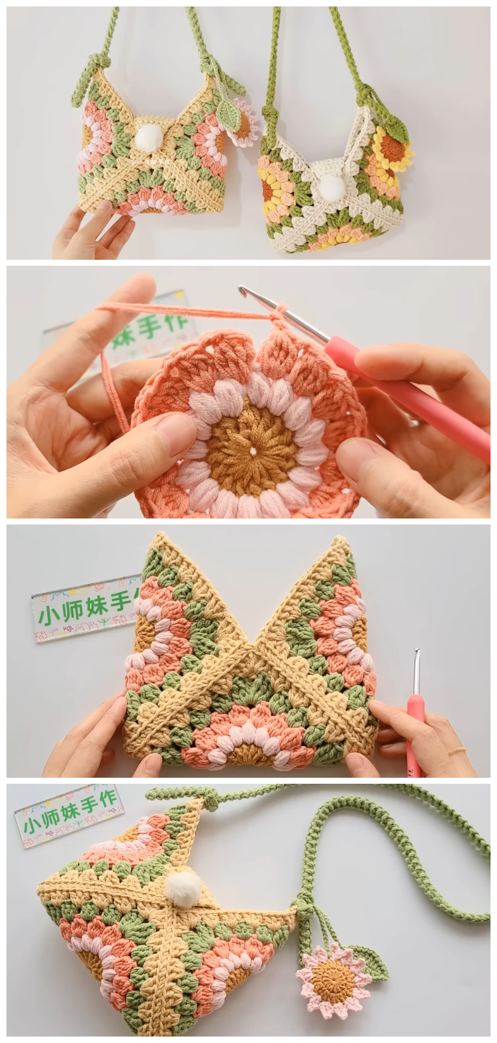 Crochet Granny Flower Summer Bag