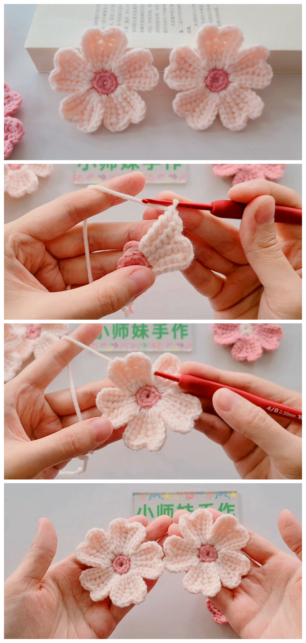 Crochet Easy 5 Petal Flower